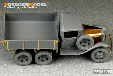 Voyager Model PE35526 1/35 WWII Soviet GAZ-AAA Model 1940 Cargo Truck (MiniArt 35136)