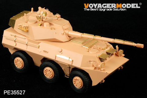 Voyager Model PE35527 1/35 Chinese PLA PTL02 Wheeled Tank Destroyer (for HobbyBoss 82485)