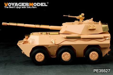 Voyager Model PE35527 1/35 Chinese PLA PTL02 Wheeled Tank Destroyer (for HobbyBoss 82485)