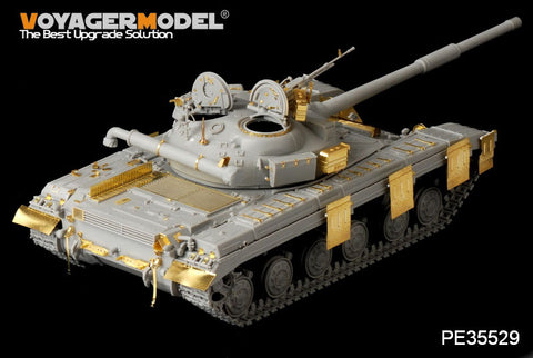 Voyager Model PE35529 1/35 Modern Russian T-64 Main Battle Tank Basic Set (Trumpeter 01578)