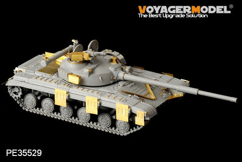 Voyager Model PE35529 1/35 Modern Russian T-64 Main Battle Tank Basic Set (Trumpeter 01578)