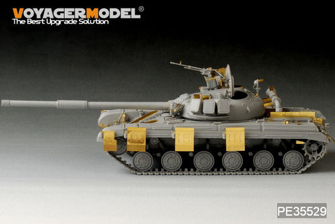 Voyager Model PE35529 1/35 Modern Russian T-64 Main Battle Tank Basic Set (Trumpeter 01578)