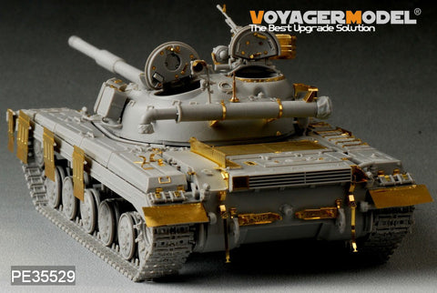 Voyager Model PE35529 1/35 Modern Russian T-64 Main Battle Tank Basic Set (Trumpeter 01578)