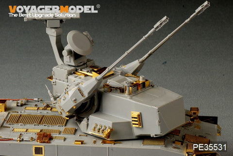 Voyager Model PE35531 1/35 JGSDF Type 87 Self-Propelled Anti-Aircraft Gun (for Trumpeter 01599)