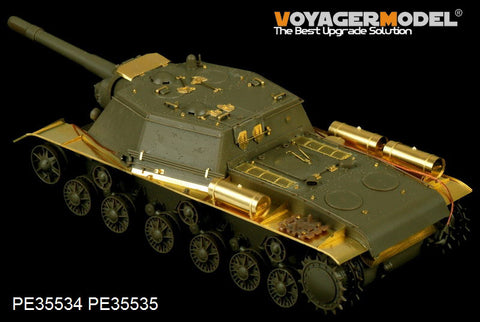 Voyager Model PE35534 1/35 WWII Soviet SU-152 Basic Set (Bronco CB35109 CB35113)