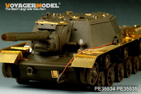 Voyager Model PE35534 1/35 WWII Soviet SU-152 Basic Set (Bronco CB35109 CB35113)