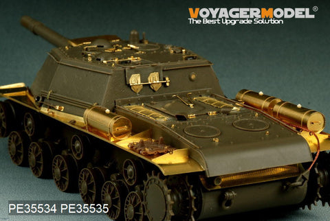 Voyager Model PE35534 1/35 WWII Soviet SU-152 Basic Set (Bronco CB35109 CB35113)