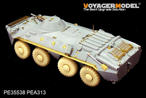 Voyager Model PE35538 1/35 Modern Russian BTR-70 Armored Personnel Carrier - Early Version (Trumpeter 01590)