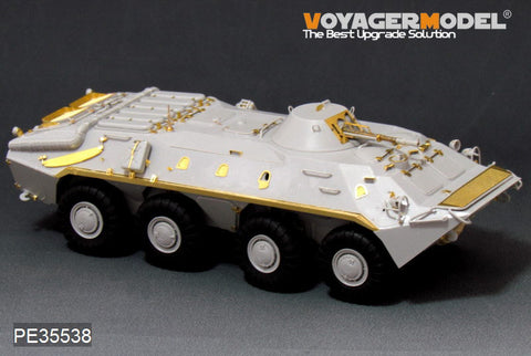 Voyager Model PE35538 1/35 Modern Russian BTR-70 Armored Personnel Carrier - Early Version (Trumpeter 01590)