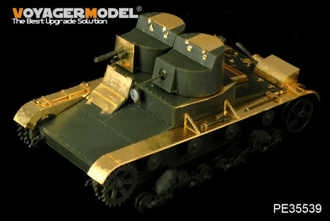 Voyager Model PE35539 1/35 WWII Soviet T-26 Light Infantry Tank Model 1931 Basic Set (HobbyBoss 82494)
