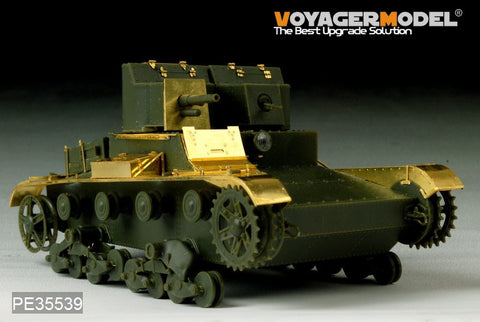 Voyager Model PE35539 1/35 WWII Soviet T-26 Light Infantry Tank Model 1931 Basic Set (HobbyBoss 82494)