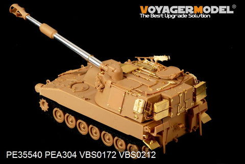 Voyager Model PE35540 1/35 Modern US Army M109A2 Self-Propelled Howitzer (for Kinetic 35006)