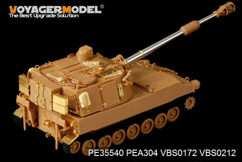 Voyager Model PE35540 1/35 Modern US Army M109A2 Self-Propelled Howitzer (for Kinetic 35006)