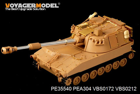 Voyager Model PE35540 1/35 Modern US Army M109A2 Self-Propelled Howitzer (for Kinetic 35006)