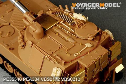 Voyager Model PE35540 1/35 Modern US Army M109A2 Self-Propelled Howitzer (for Kinetic 35006)