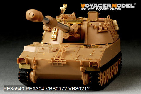 Voyager Model PE35540 1/35 Modern US Army M109A2 Self-Propelled Howitzer (for Kinetic 35006)