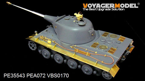 Voyager Model PE35543 1/35 WWII German Panzer VII Super-Heavy Tank "Löwe" Photo-Etched Parts Set (for Amusing Hobby 35A005)