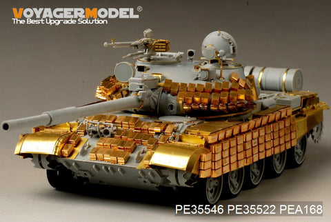 Voyager Model PE35546 1/35 Modern Russian T-62 Iraqi Medium Tank (1972 Model) Basic Set (Trumpeter 01556)
