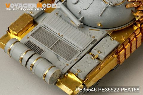 Voyager Model PE35546 1/35 Modern Russian T-62 Iraqi Medium Tank (1972 Model) Basic Set (Trumpeter 01556)