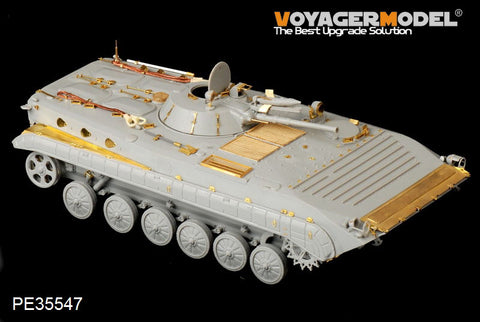 Voyager Model PE35547 1/35 Modern Russian BMP-1 Infantry Fighting Vehicle Basic Set (Trumpeter 05555)
