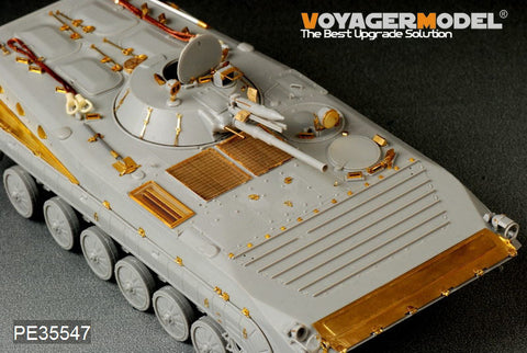 Voyager Model PE35547 1/35 Modern Russian BMP-1 Infantry Fighting Vehicle Basic Set (Trumpeter 05555)