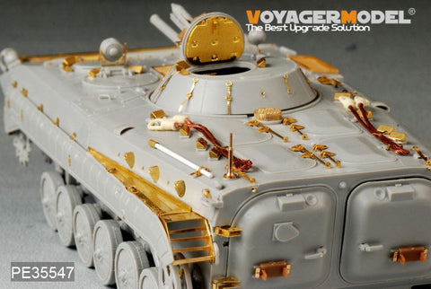 Voyager Model PE35547 1/35 Modern Russian BMP-1 Infantry Fighting Vehicle Basic Set (Trumpeter 05555)