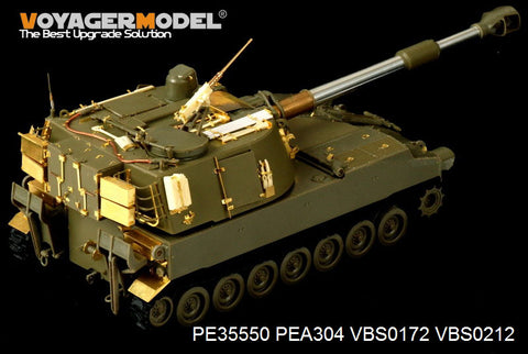 Voyager Model PE35550 1/35 Modern US Army M109A2 Self-Propelled Howitzer (AFV Club 35109)