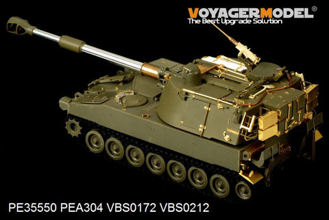 Voyager Model PE35550 1/35 Modern US Army M109A2 Self-Propelled Howitzer (AFV Club 35109)