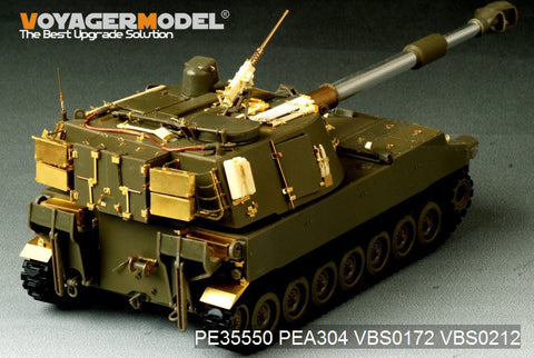 Voyager Model PE35550 1/35 Modern US Army M109A2 Self-Propelled Howitzer (AFV Club 35109)