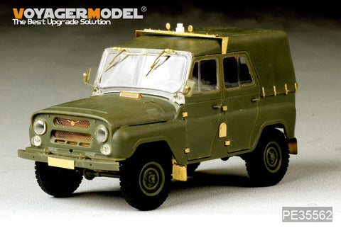 Voyager Model PE35562 1/35 Modern Soviet UAZ-469 Tundra Wheeled Vehicle (Trumpeter 02327)