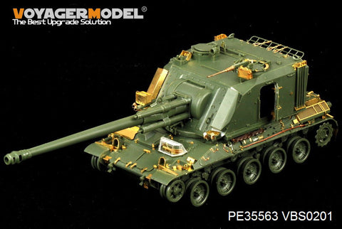 Voyager Model PE35563 1/35 Modern French AUF1 Basic Set (Meng Model TS-004)
