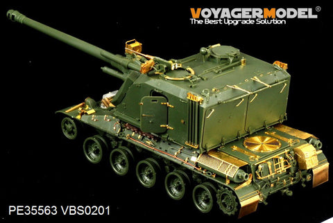 Voyager Model PE35563 1/35 Modern French AUF1 Basic Set (Meng Model TS-004)