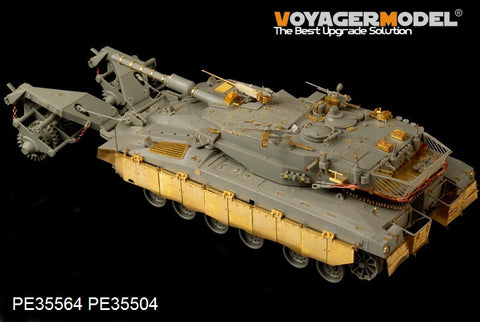 Voyager Model PE35564 1/35 Modern Israeli Merkava Mk.3D Baz Photo-Etched Set (for Meng TS-005)