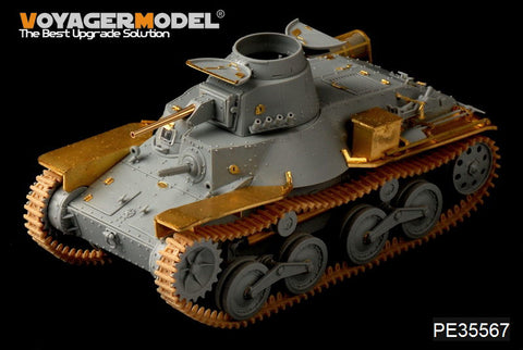 Voyager Model PE35567 1/35 WWII Japanese Type 95 Light Tank "Ha-Go" Early Production (Gun Barrel Included) (Dragon 6767)