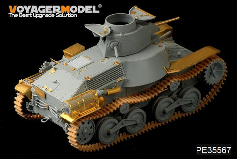 Voyager Model PE35567 1/35 WWII Japanese Type 95 Light Tank "Ha-Go" Early Production (Gun Barrel Included) (Dragon 6767)