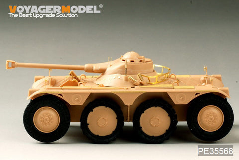 Voyager Model PE35568 1/35 Modern French EBR-11 Armored Reconnaissance Vehicle (HobbyBoss 82490)