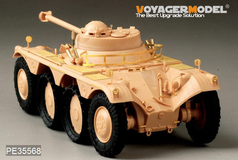 Voyager Model PE35568 1/35 Modern French EBR-11 Armored Reconnaissance Vehicle (HobbyBoss 82490)