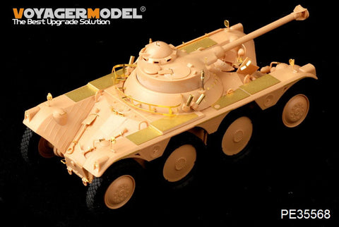 Voyager Model PE35568 1/35 Modern French EBR-11 Armored Reconnaissance Vehicle (HobbyBoss 82490)