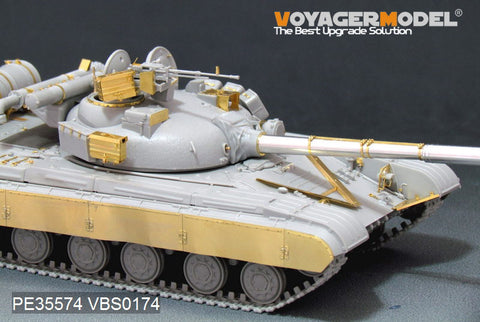 Voyager Model PE35574 1/35 Modern Russian T-64B Main Battle Tank (1975 Model) Basic Set (Trumpeter 01581)