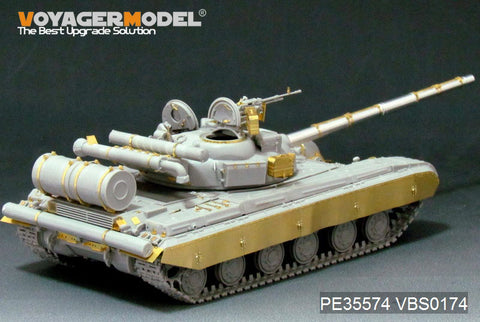 Voyager Model PE35574 1/35 Modern Russian T-64B Main Battle Tank (1975 Model) Basic Set (Trumpeter 01581)