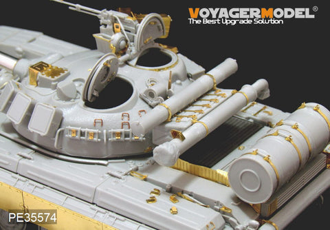 Voyager Model PE35574 1/35 Modern Russian T-64B Main Battle Tank (1975 Model) Basic Set (Trumpeter 01581)