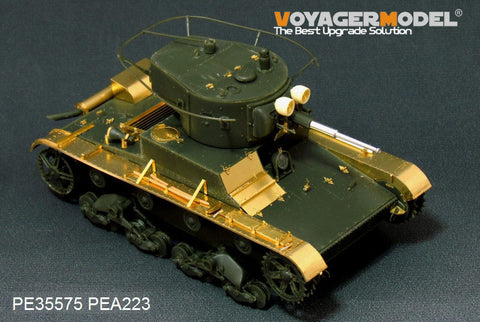 Voyager Model PE35575 1/35 WWII Soviet T-26 Light Infantry Tank Model 1935 (Gun Barrel Included) (HobbyBoss 82496)