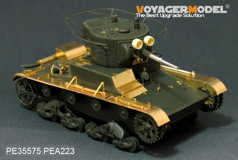 Voyager Model PE35575 1/35 WWII Soviet T-26 Light Infantry Tank Model 1935 (Gun Barrel Included) (HobbyBoss 82496)