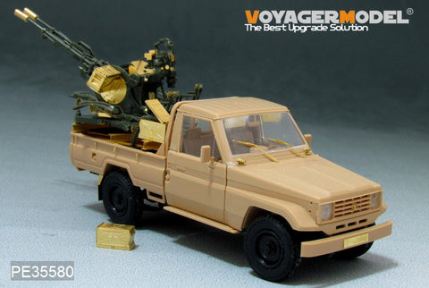 Voyager Model PE35580 1/35 Current pickup: ZU-23-2 equipped model (Meng Model VS-004)