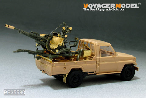 Voyager Model PE35580 1/35 Current pickup: ZU-23-2 equipped model (Meng Model VS-004)