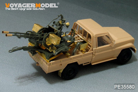 Voyager Model PE35580 1/35 Current pickup: ZU-23-2 equipped model (Meng Model VS-004)