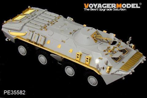 Voyager Model PE35582 1/35 Modern Soviet BTR-70 Armored Personnel Carrier - Late Version (Trumpeter 01591/01592)
