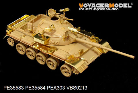 Voyager Model PE35583 1/35 Modern Israeli Tiran 5 Main Battle Tank Basic Set (Tamiya 35328)