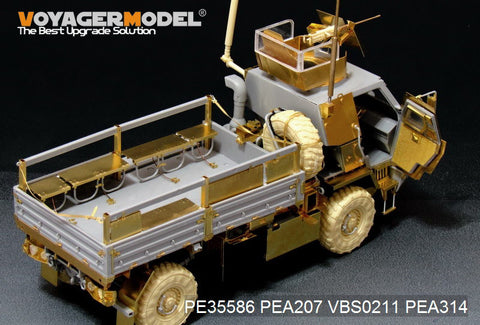 Voyager Model PE35586 1/35 Modern US M1078 LMTV Armored Cabin Basic Set (Trumpeter 01009)