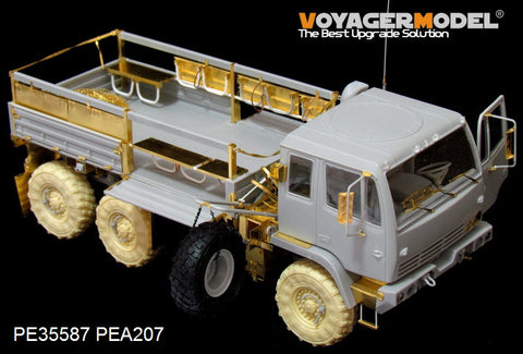 Voyager Model PE35587 1/35 Modern US M1083 FMTV Basic Set (Trumpeter)